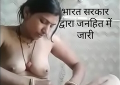 Indian girl saving her pussy