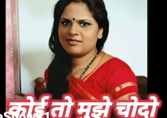Indian Hindi Sex Story Bhabi Sex Hindi Story Hindi Sex Voice