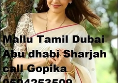 Dubai Karama Tamil Malayali Girls Call0503425677