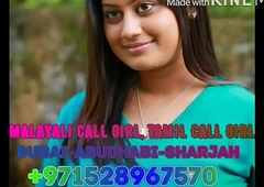 malayali invite beauties 0528967570