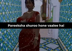 Part 1 - Desi Satin Silk Saree Aunty Lakshmi got seduced by a prepubescence - Wicked Whims (Hindi Version)