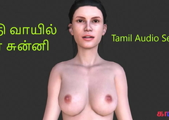 Chithi Vaayil En Sunni - Tamil Audio Sex In conformity - Tamil kama kathai