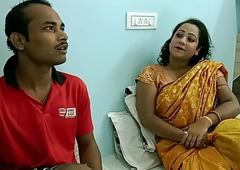 Indian wife swapped with mephitic laundry boy!! Hindi webserise hot sex: sprightly videotape