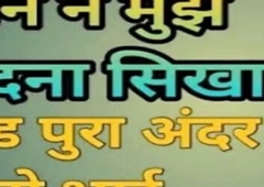 Desi Delevary man convinced me to try sex, desi devar bhabhi full matter viral video, old hindi sex chudai story audio