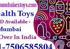 Sex Toys Store In Mumbai India Whats App 07506127344