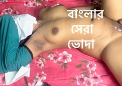 Horny youthful Bangla unreserved pussy cumshot my big cock-BanglarBabi