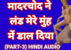 Indian Desi Girl Sex Animation Part-3 Hindi Audio Sex Video Desi Bhabhi Viral Porn Video Web Series Sex Seen Ullu Apisod