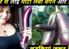 Meri pahli chodai ki majedar kahani Hindi Sexy Videos
