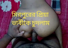 Bangladeshi Hot Girl Hardcore Sex in dhaka Hot bengali bhabhi
