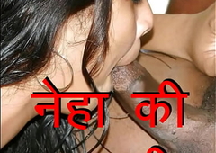 Desi indian linkage the assort Neha cheat her husband. Hindi Sex Story about what non-specific want from husband in sex. In any way to satisfy linkage the assort off out of one's mind increasing sex timing and jumbo her hard fuck.