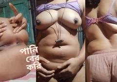 Bangladeshi stepsister's pussy masturbation and asshole masturbation wide of a dildo. Amateur girls beautiful boobs and pussy