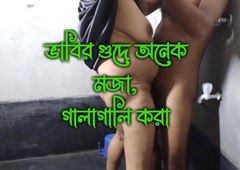 Devar is having sex all over his elder stepbrother&#039;s wife, Bangla Clear Audio