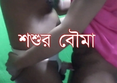 Hard screwed with father-in-law and son&#039;s wife with dirty talking, Bangladeshi sex