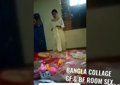 Bangla collage grill  sex video